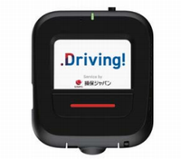 .DRIVING 機器